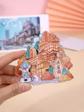 木製 フリースタイル 磁石付き冷蔵庫おしゃれ装飾【ユニークなデザイン・観光記念】