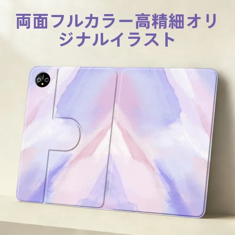 iPad Pro 11インチ カバーを選ぶべき理由は？シンプルさと360°回転が通勤・作業に与える影響とは