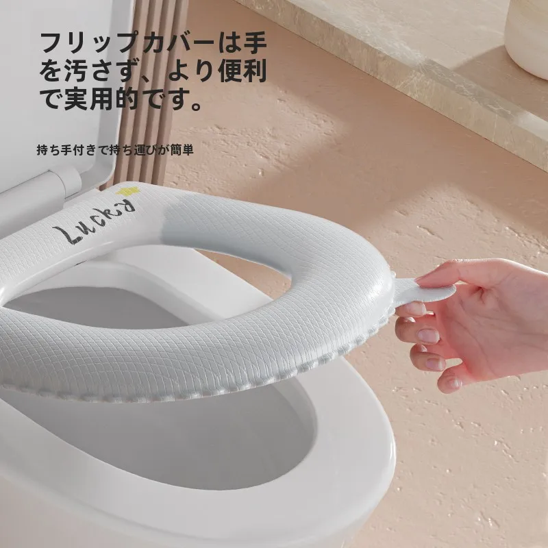 トイレトレーニングシートを選ぶときに迷う  のは、本当に「香り」の問題なのか？