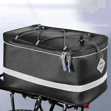 リアシートバッグ 電動自転車 収納バッグ マウンテンバイク ストレージボックス 耐久性 便利