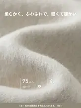 中華風デザインの厚手ダブルフェイスコート【女性用・赤色・ボタン付き】