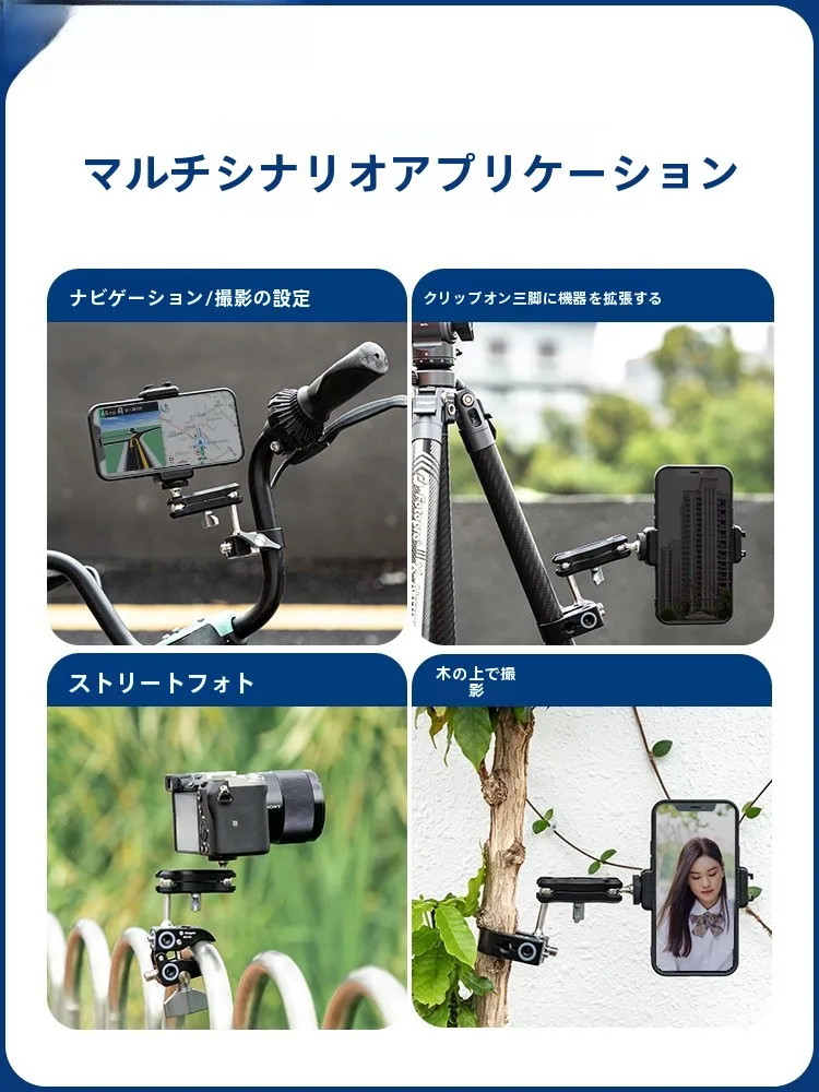 パネルクランプを選ぶときに迷うのは、本当に「どのタイプが良いか」なのか？