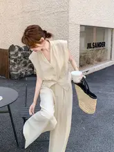 2点セット レディース ベスト カジュアルパンツ ベージュ ルーズ 上品 初夏