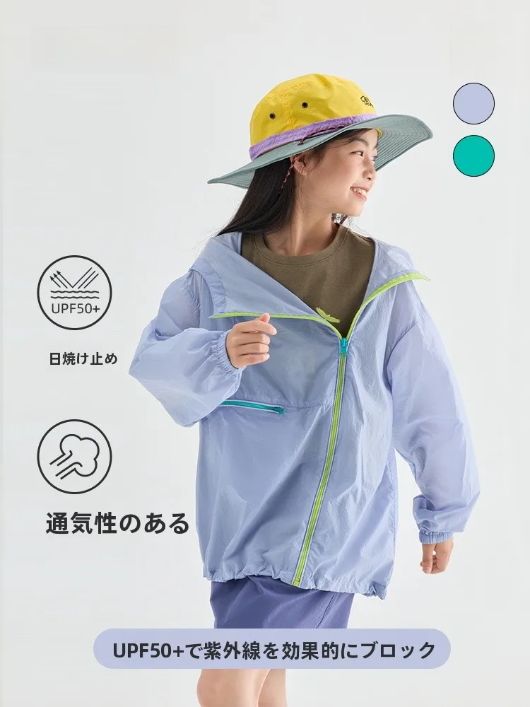 子どもと行くファミリー向け安全安いギアとしての子供用透湿性ラップファスナー紫外線対策ジャケット