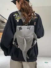 シャークデザインリュックサック【ユニセックス・個性的・大容量・斜め掛け対応】