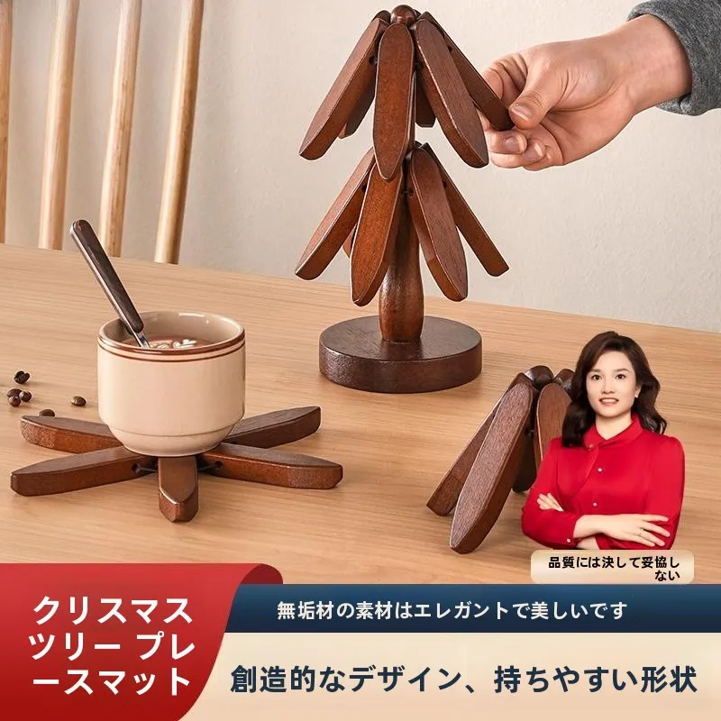 北欧風クリスマステーブルコーディネートのための木製テーブルマット【耐熱・防湯・4枚セット】