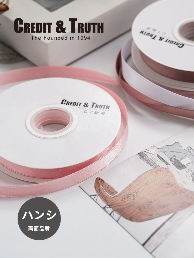 ちょっとしたプレゼント 100均で失敗しない選び方は？
