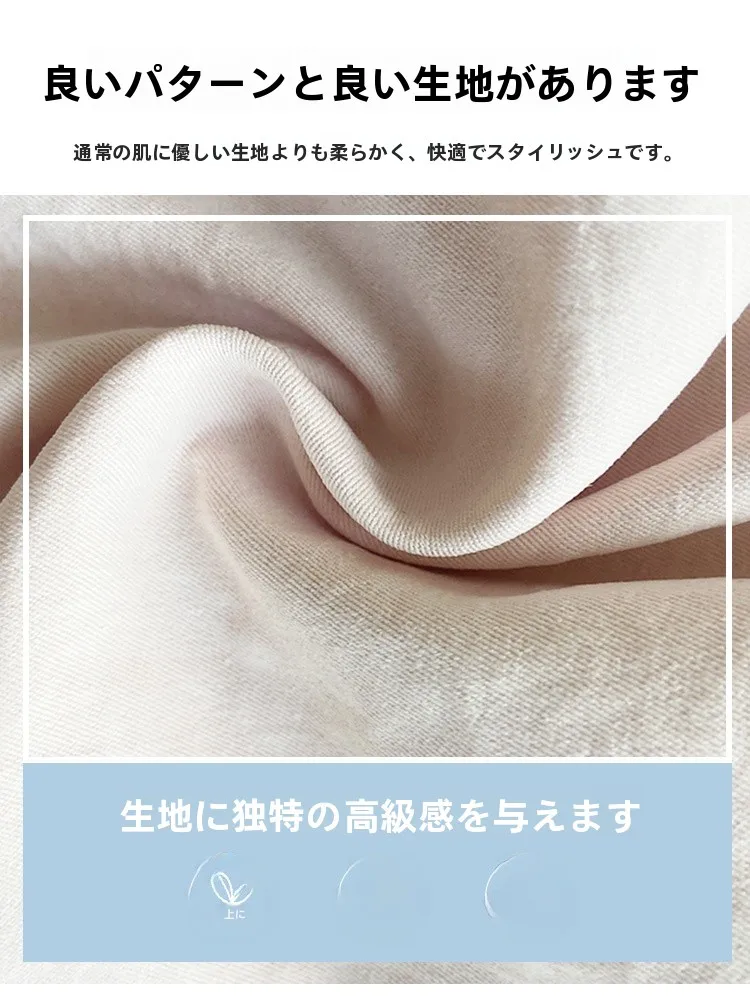 夏のショートパンツで通気性とカジュアルを両立するには？