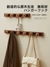 全木製スライド衣類ハンガーフック【穴あけ不要・壁掛け・玄関用】