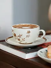 上品なデザインのマグカップとソーサーのセット【マグカップ・磁器製・ギフトボックス付き】（セットアップ対応）