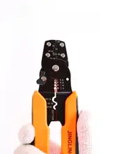 多機能ワイヤーストリッパー【家庭用・電気工事用・切断機能付き】