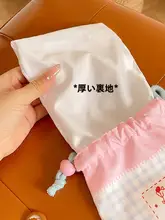 抽绳付き収納袋【旅行用・衣類と小物整理・防塵】