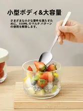 食品用ガラス保存容器【真空密閉・仕切り付き・お弁当用・フルーツボックス】