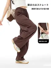 Camel アウトドア用ソフトシェルカーゴパンツ【女性用・ゆったりフィット・登山・カジュアル】（セットアップ対応）