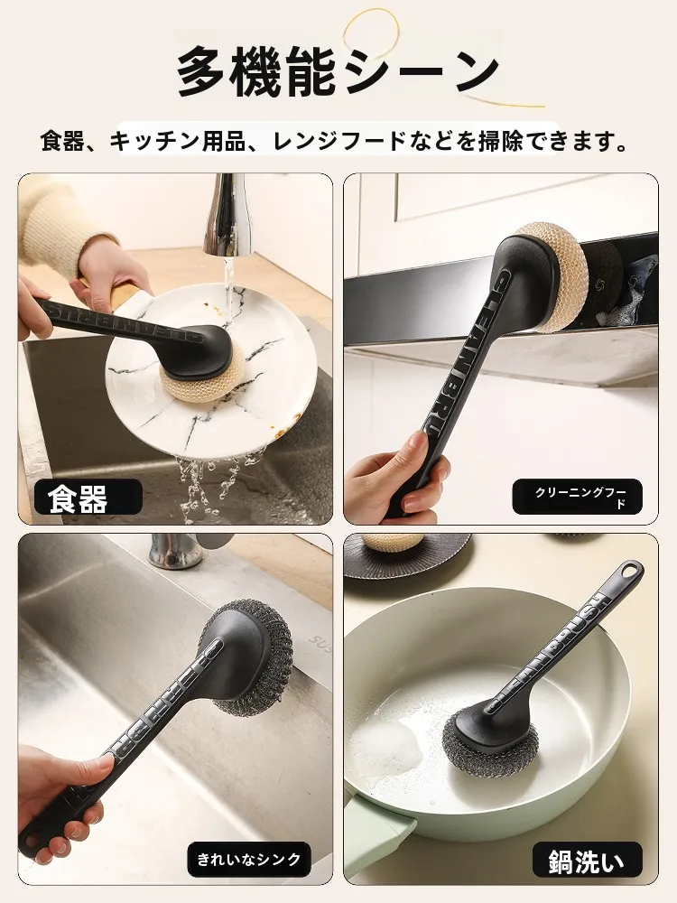 長柄キッチン用鍋ブラシ：洗い物・野菜洗浄に最適な多機能クリーニングブラシの使い方と効果