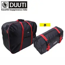 自転車用折りたたみ収納バッグ【全体収納対応】