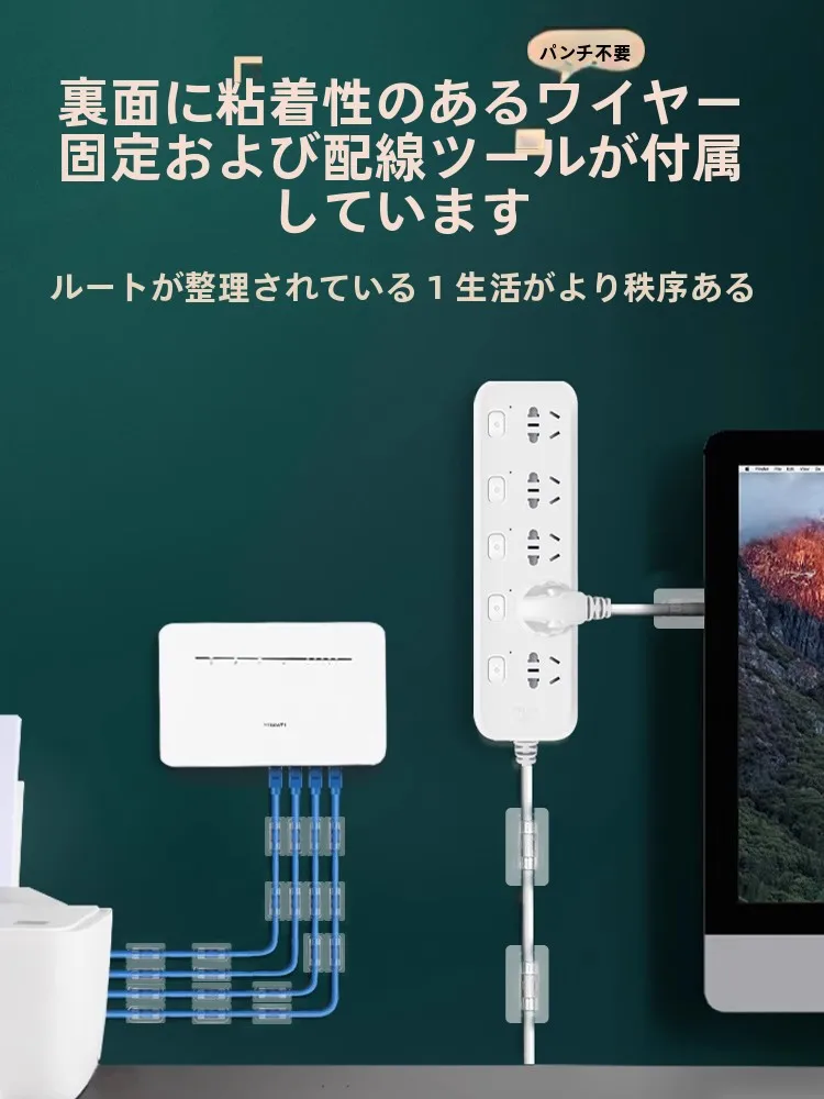金具の種類を一覧で見たい！でもどれが本当に使えるの？自粘式ケーブル固定器で解決するリアルな選び方