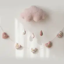 北欧風 星型立体デザインのハート型壁飾り【子供部屋や幼稚園用・オリジナルデザイン】