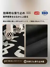 ふさふさの玄関マット【防滑・洗濯可能・高級感】