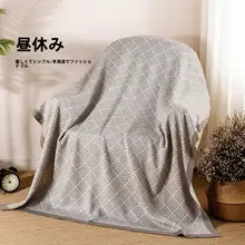 極上の柔らかさの航空用ブランケット【ニット織り・オフィス用・昼寝用・冷房対策】