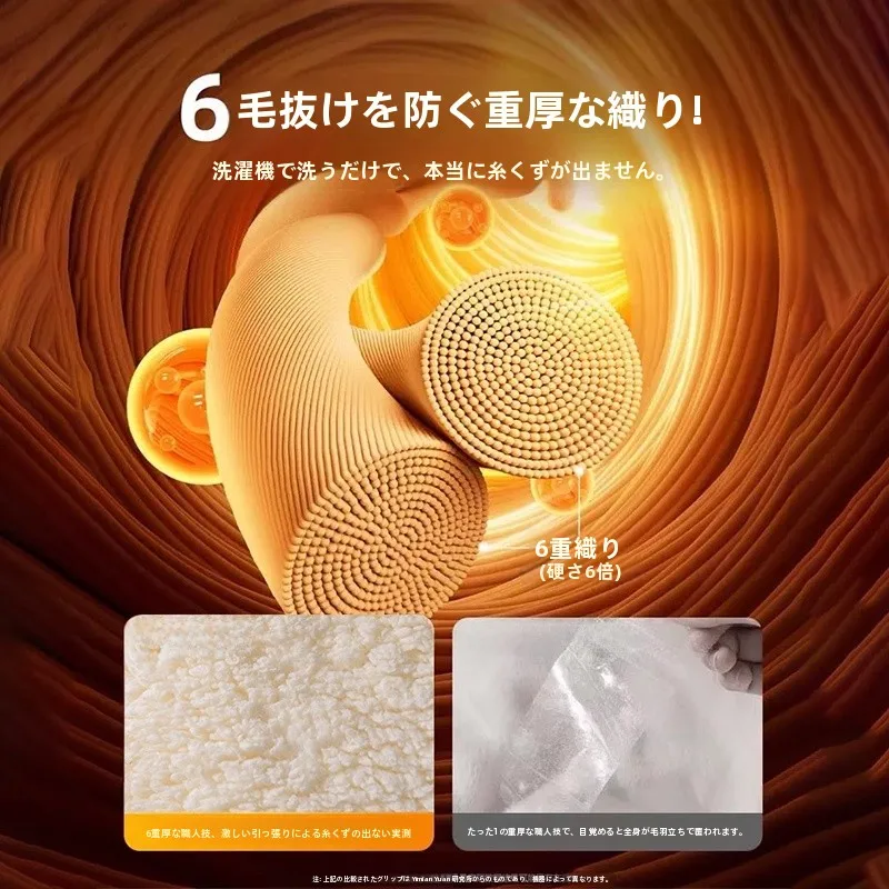 敷きパッド ウール：厚手の保温性能と実用性を徹底解説