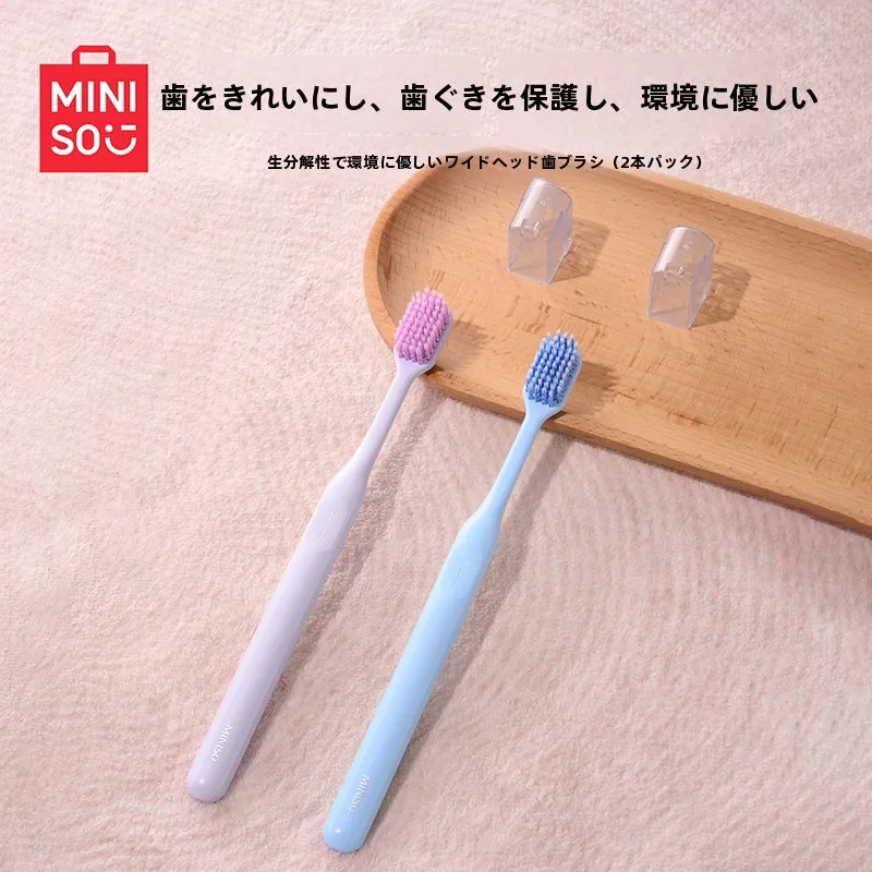 歯ブラシフックの取り入れ方は？5選で暮らしの整理と美しさを実現する