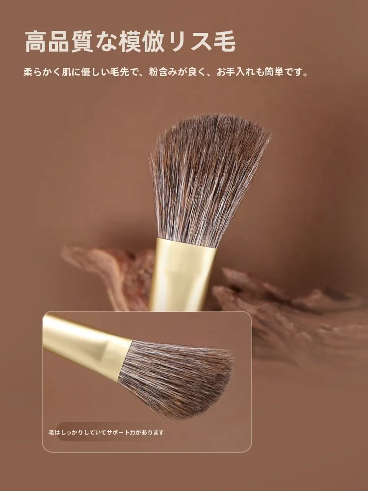 小型コンシーリングブラシ【リス毛混合・花羊毛・馬毛・シェーディング用・チークブラシ】