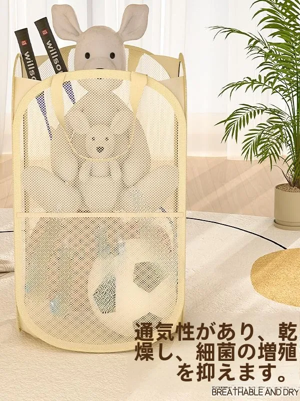大容量おもちゃ収納ボックス：蓋付き・手作り風ニットグリッドで子供の玩具を分別・収納