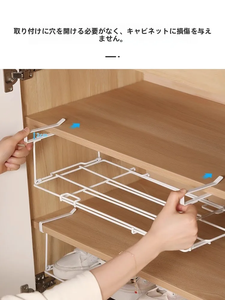 靴下を収納するのに迷うなら、この1つのアイテムが解決する？