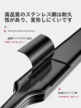 ステンレス製 DIY用精密ピンセット【家庭用・先細・曲がりタイプ】