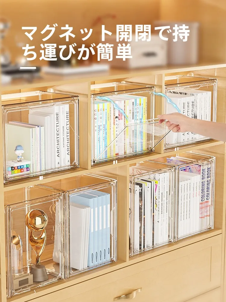 透明プラスチック製絵本収納ボックス：オープンラック本収納の実用性と空間節約法