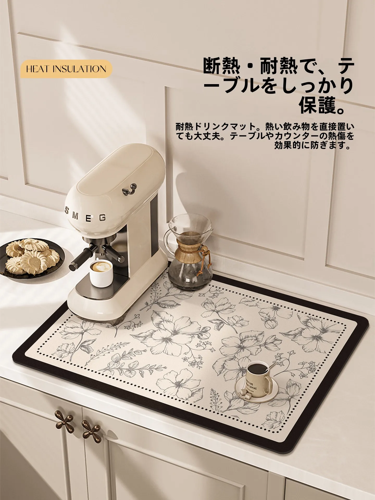 珪藻土マットを立てかけに変えるべき理由は？キッチンに設置するだけで、生活の質が変わる