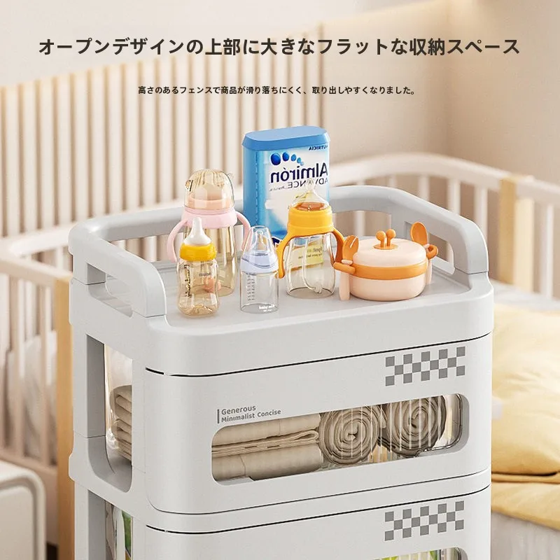 移動式の赤ちゃん用ミルク収納ラック：産後宅配で安心な授乳用品管理を実現