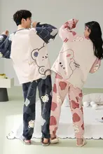 カップル用ルームウェア【男女兼用・春秋用・コットン・長袖】（セットアップ対応）