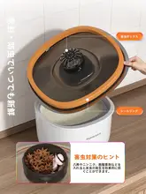 米びつ 保存容器 密閉 防虫 防湿 食品グレード 穀物 小麦粉 キッチン収納