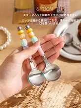 304ステンレス製 西洋用スプーン【創造的デザイン・長柄・デザート用】