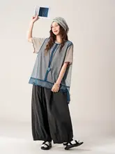 雲のように柔らかな不規則デザインのメッシュベスト【夏用・フィット・重ね着に最適】