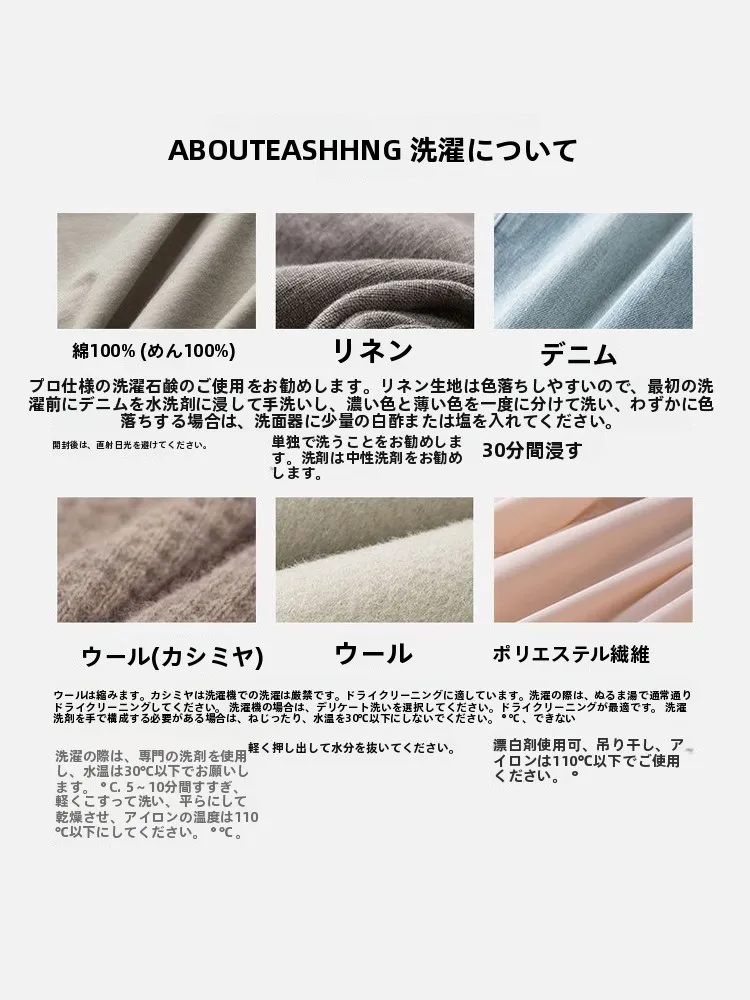 通勤の終わりに、なぜこのジーパンジャケットが心を和ませるのか？