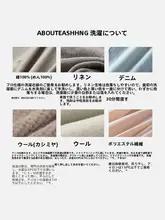 小型ドーベルマン耳付きデザインのジッパー付きフード付きパーカー【スワロフスキー装飾】