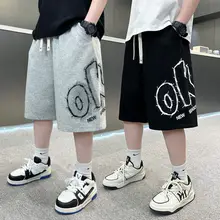 男の子用 夏用薄型スポーツショートパンツ【子供用・五分丈】