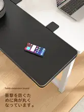 デスク用 延長アーム肘置き【折りたたみ式・穴あけ不要】