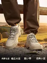 Camel ワークスニーカー メンズ 厚底 ヴィンテージ 着回し おしゃれ アウトドア 秋