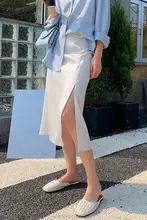 Aライン ハイウエストスリットスカート【サテン風・タイトフィット・女性用】