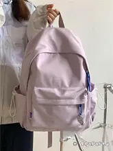 かわいいデザインのリュックサック【軽量・旅行用・女子向け】