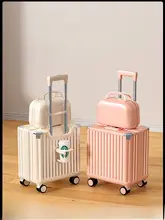 旅行用小型スーツケース【キャリーバー・暗証番号式・軽量設計】（セットアップ対応）