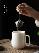 ティーカップ 星座 個人専用 陶器 精巧