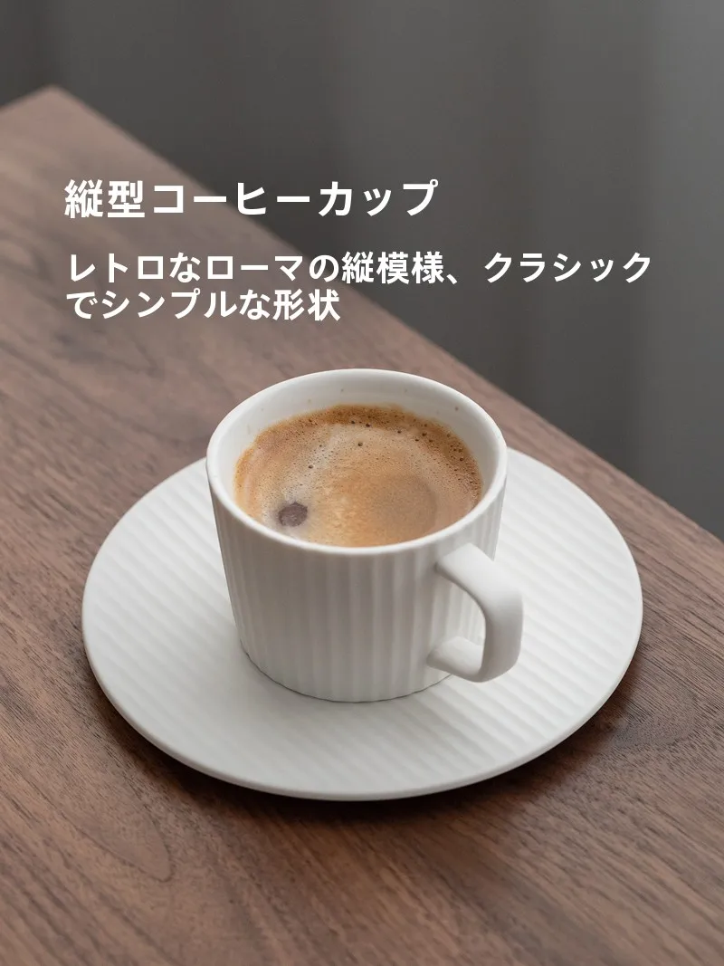 おうち時間を豊かにするおすすめアイテム｜手冲用セラミックカップの心地よさと選び方