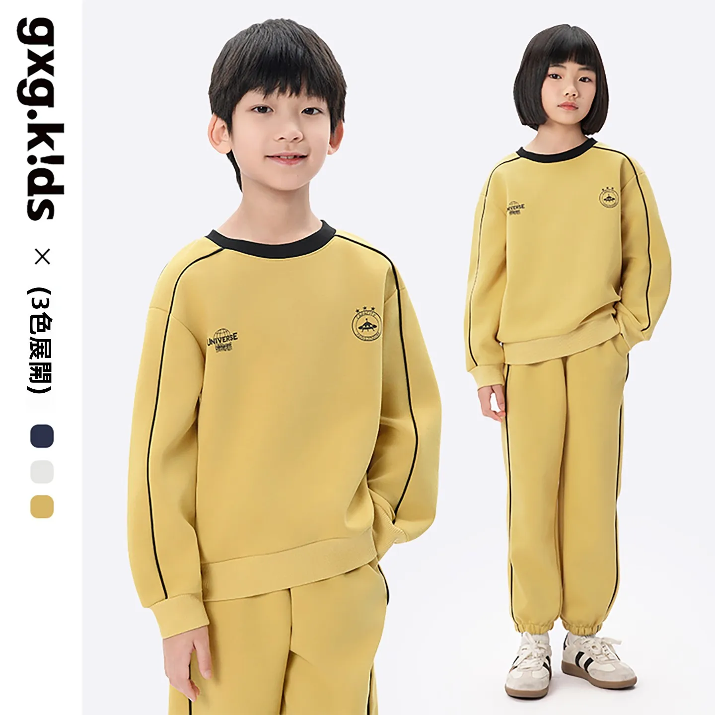 gショック キッズ 男の子 と 他のキッズブランドはどちらがおすすめ？
