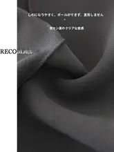 黒のストレートカットスリット入りスーツパンツ【女性・ハイウエスト・ワイドレッグ・冬用】