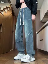 ストレートデザインの子供用デニムパンツ【春秋用・快適・ルーズフィット】（セットアップ対応）